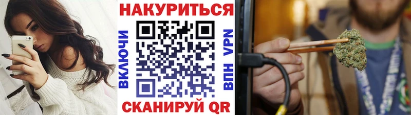 Купить закладку Метамфетамин Меф мяу мяу АМФ Моршанск