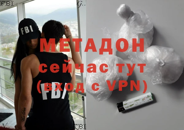 меф Алзамай