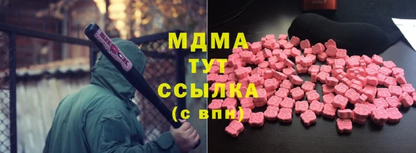 амф Алексеевка