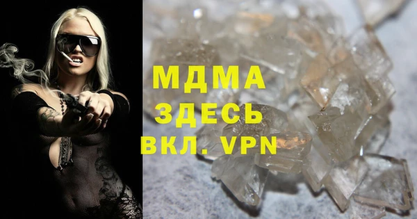 меф Алзамай