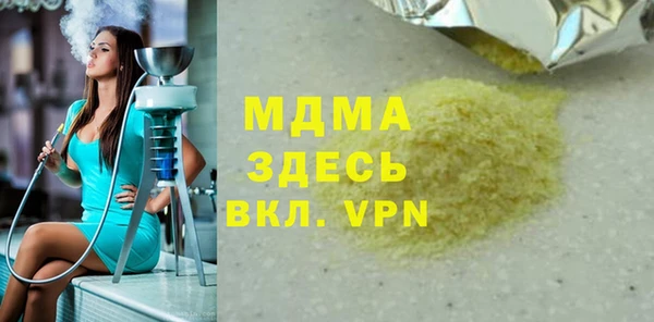 соль ск Алексин