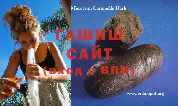 меф Алзамай