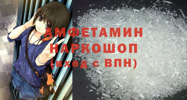 амф Алексеевка