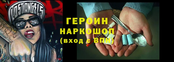 соль ск Алексин