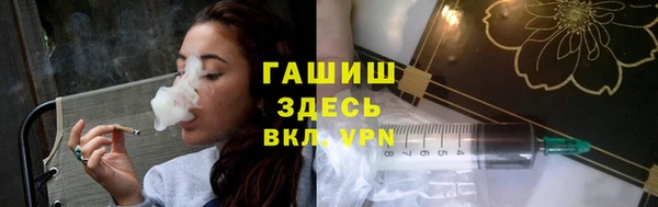 амф Алексеевка