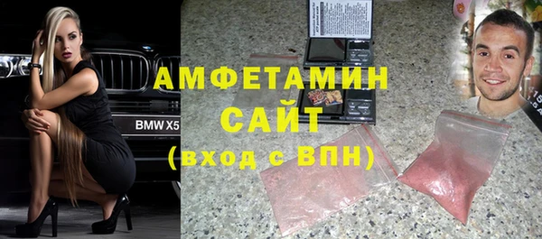 амф Алексеевка