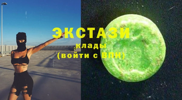 меф Алзамай