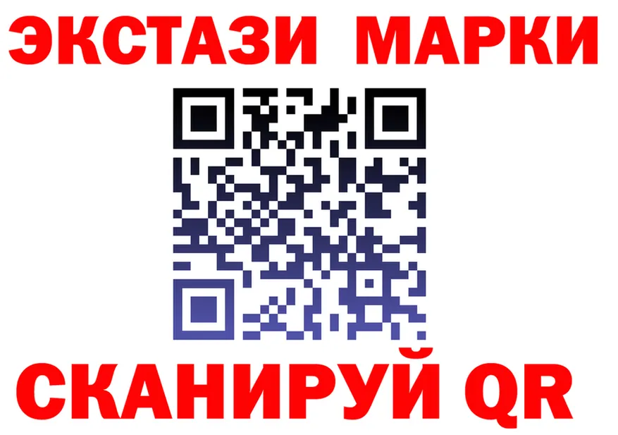 МЯУ-МЯУ 4 MMC ТОР мориарти KRAKEN Моршанск